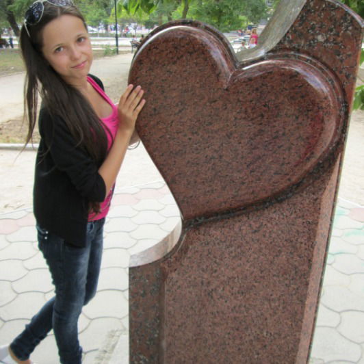 Оля Подоляк