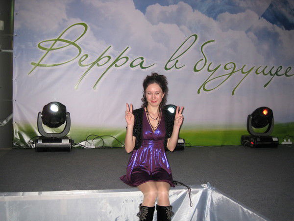 Эльвира Контуганова