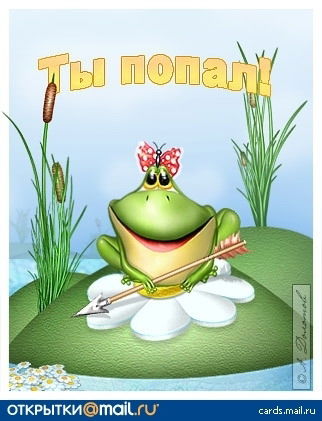 Елена Рыбина