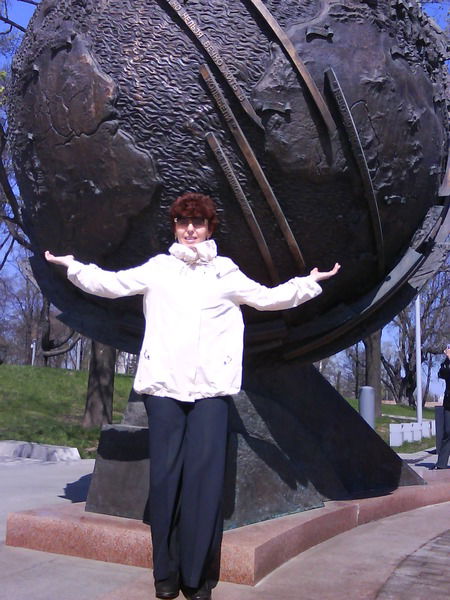 Людмила Захарова