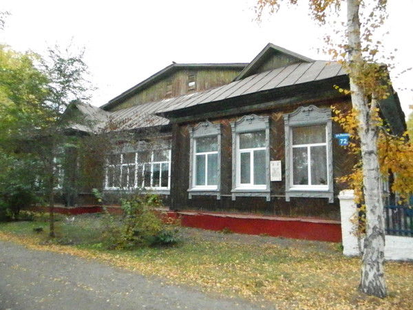 Мкоу Дод Цртдию