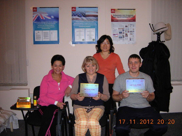 Галя Ивановна