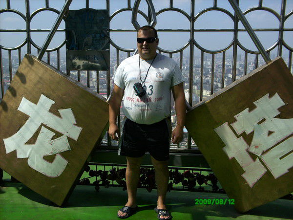 Юрий Голобоков