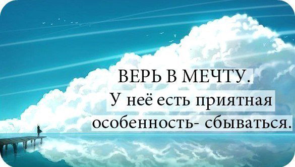 Мектепке Дейінгі Балалык Шак Республикалык Орталыгы
