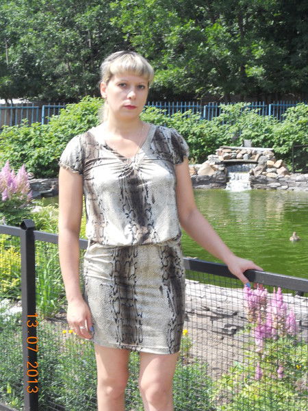 Екатерина Морозова