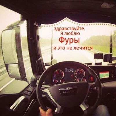 Илья Келембет