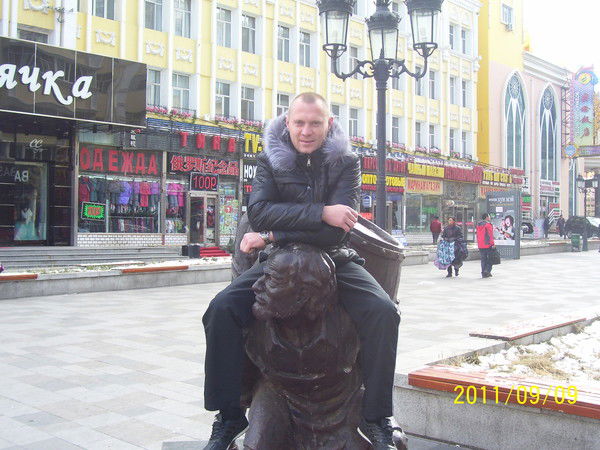 Максим Удовицкий