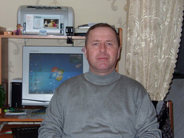 Ротислав Иванов