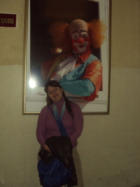 Галина Мещерина