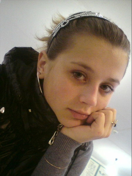 ***твоё Солнышко***