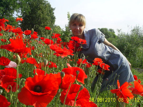 Ксения Кондратьева