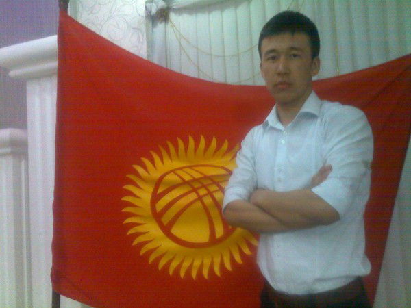 Эрмек Авазбеков