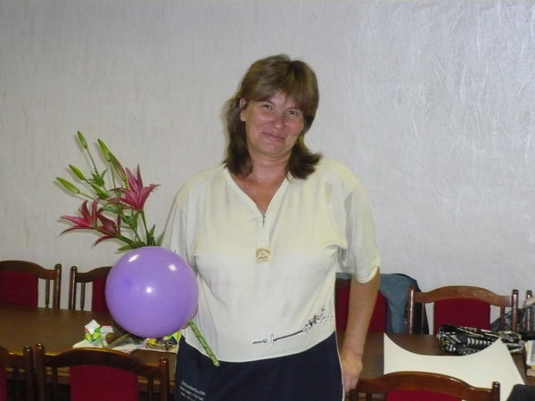 Алёна Мехонцева