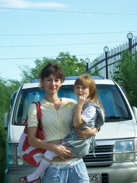 Вика Любушена