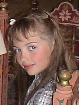 Евгения Смыслова