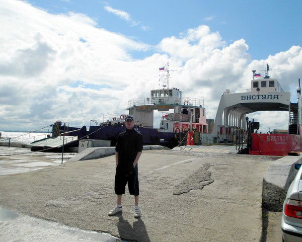 Александр Лавриненко