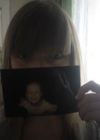 Надежда Булгакова