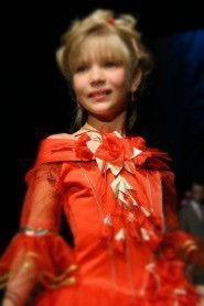 Алёна Какушина