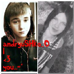 *_~ Lizzko_O Tим4Еnko_O