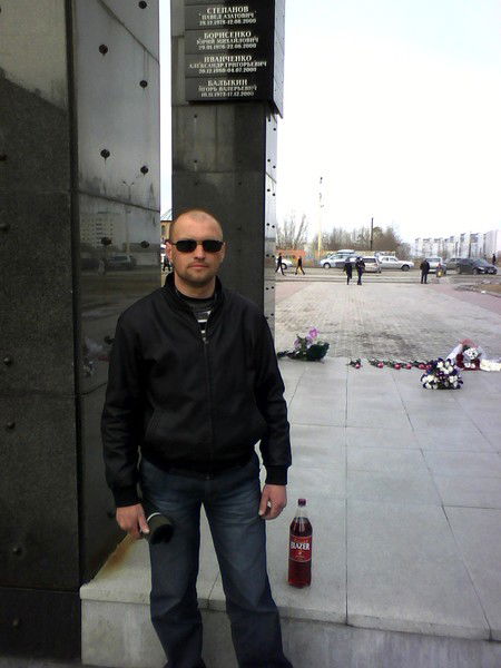 Александр Цыбуленко