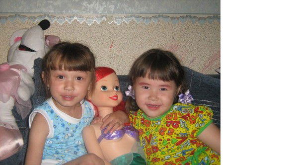 Раян Исламов