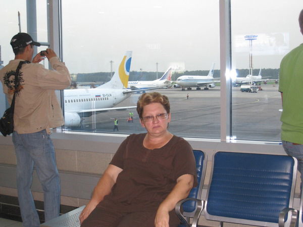 Ольга Сисан