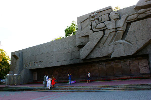 Святослав Рева