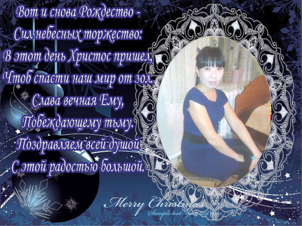 Arailym Жантугелова