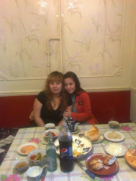 Малика .......