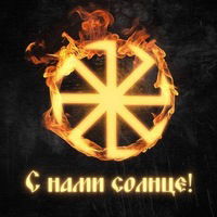 Олег Симанович