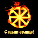 Олег Симанович