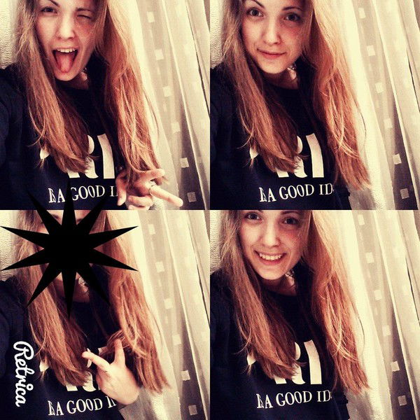 Алинка Степанова