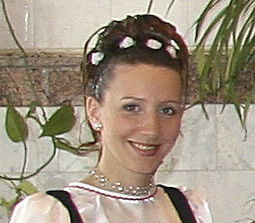 Ольга Францовна