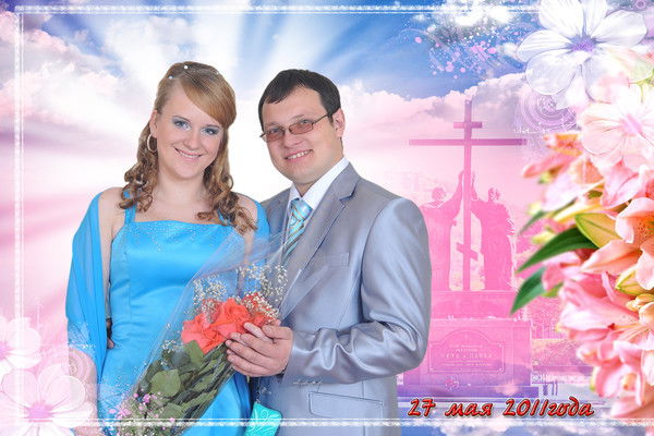 Димаска Diesel Бутов