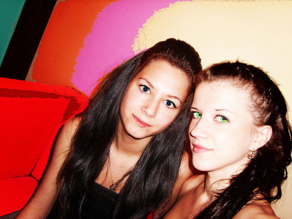 Юлия Ларина