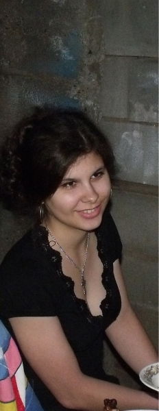 Ирина Александровна