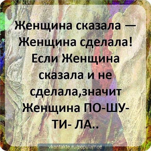 Светлана Артеменко