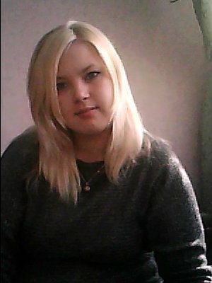 Ольга Кодолова