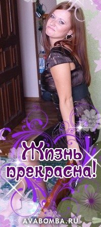 Елена Гришанина