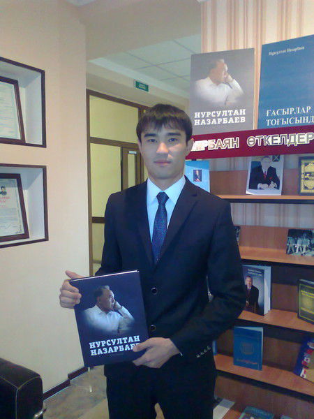 Дархан Сапарымбетов