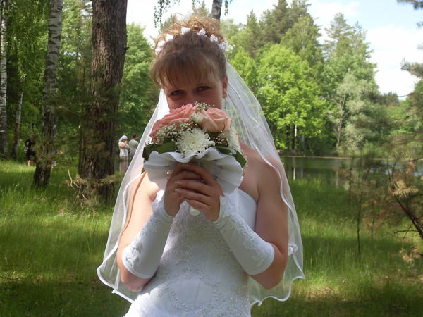 Марина Хахина