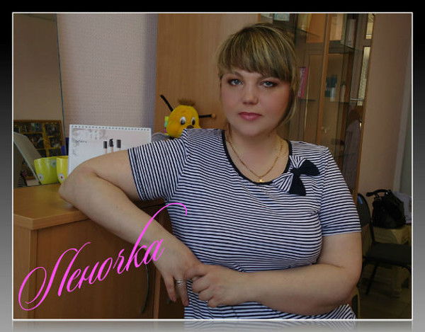 Елена Волкова