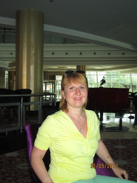 Светлана Ербягина