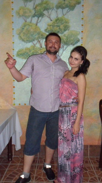 Милое Создание