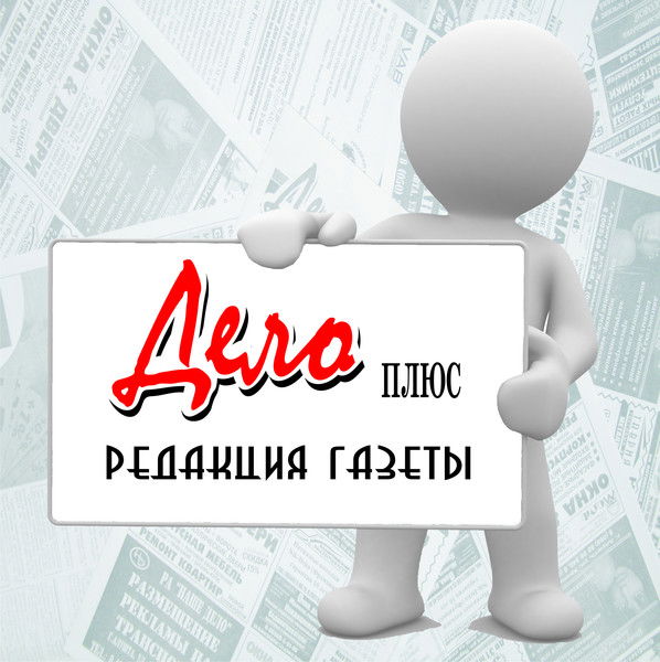 Петр Уличнов