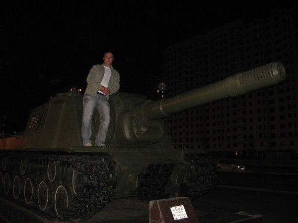 Александр ********