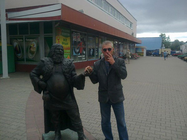 Слава Козлов