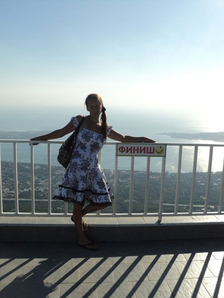 Анна Япаева