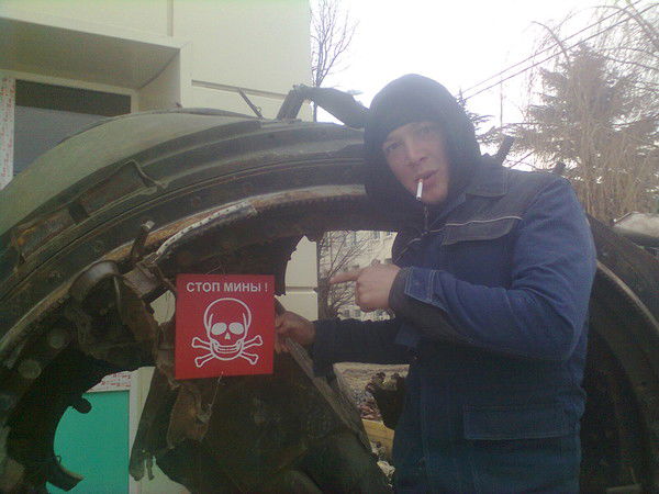 Денис Николаев