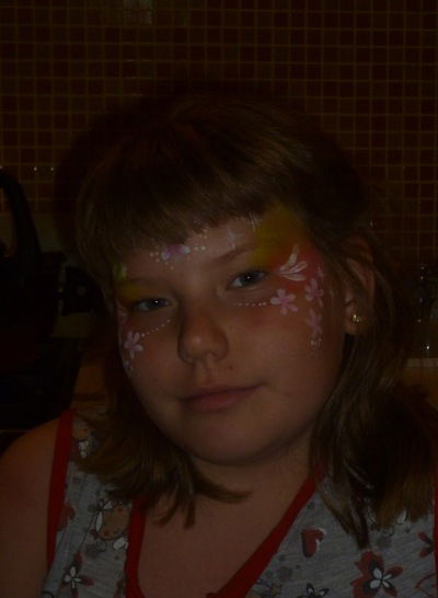 Алёна Оплетаева